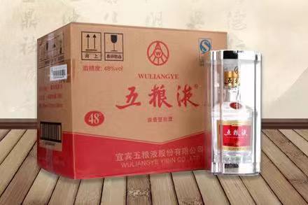 西充五粮液回收