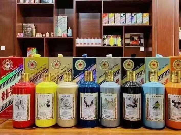 西充名酒鉴定部分方法